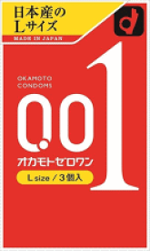 【オカモト】 ゼロワン　Lサイズ 3個入