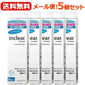 y[ IIzy5ZbgzS CNA 3{ ×5Zbg inclear