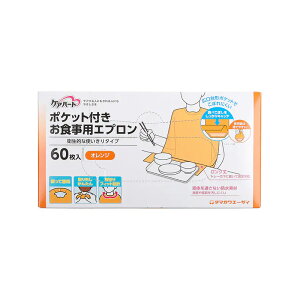 yʐqށzPAn[g |PbgtHpGv g^Cv 60 IW