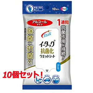 y10ZbgzyG[UCzC[^bNRۉEGbgV[gAR[^Cv 10×10