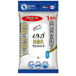 yG[UCzC[^bNRۉEGbgV[gAR[^Cv 10