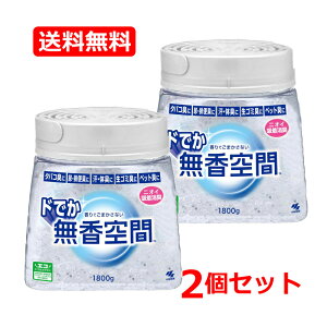 yѐzyE2Zbgz ł܂Ȃ Lr[Y hł  { 1800g×2L r[Y r[Y L L jIC ^oRL A r֏L  ̏L S~L 