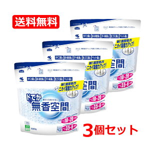 yѐzyE3Zbgzyԁz  Lr[Y hł  ߑ֗p 1600g×3L r[Y r[Y L L jIC ^oRL A r֏L  ̏L S~L y