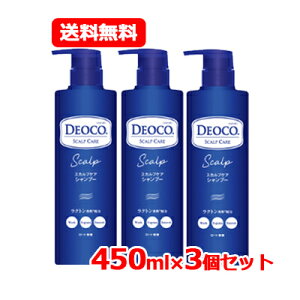 [g fIR DEOCOfIR XJvPA Vv[{ |v 450ml [gDeoco 3Zbg
