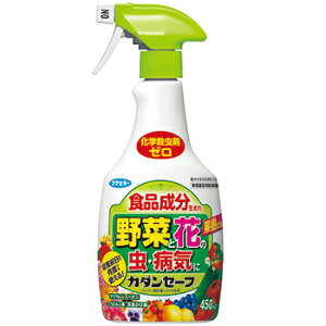 【フマキラー】カダンセーフ  450ml※お取り寄せ商品
