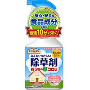 【※お取り寄せ】【非農耕地用除草剤】【アース製薬】【アースガーデン】みんなにやさしい除草剤 おうちの草コロリ スプレー1000ml