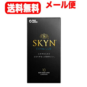 �y���[���ցI���������z�y�s�񃉃e�b�N�X�zSKYN EXTRA LUB �G�N�X�g�����u�@10��