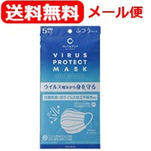 マスク マスクの人気商品 通販 価格比較 価格 Com マスク マスクの人気商品 通販 価格比較 価格 Com