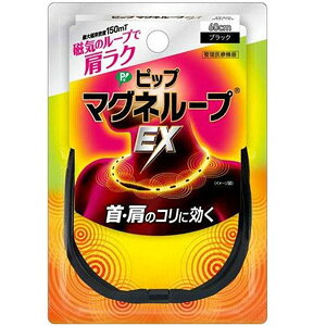 y񂹁zysbvz }Ol[vEX ubN ̓^Cv60cm