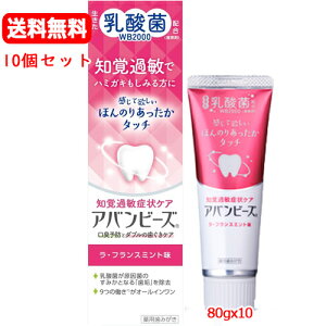 y򕔊Oizy킩ƐzAor[Y moߕqǏPAEtX~g@80g_۔z@pz@LPA