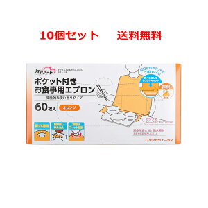 Si܂Ƃߔy2P5{I3P10{z11/27 1:59܂Ły10Zbg@zyʐqށzPAn[g |PbgtHpGv g^Cv 60x10 IW