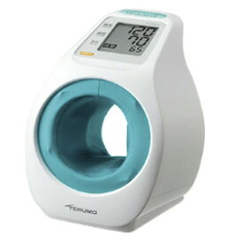 【送料無料】【テルモ】アームイン 血圧計テルモ電子血圧計 ES-P2020ZZ