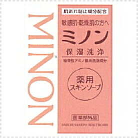 【ミノン・Minon】 薬用スキンソープ 80g