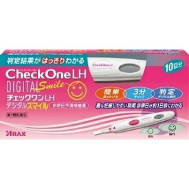楽天市場 排卵 検査 薬 日本 製の通販 楽天市場 排卵 検査 薬 日本 製の通販