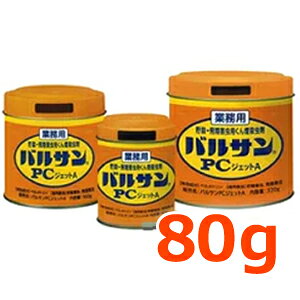 Si܂Ƃߔy2P5{I3P10{z12/11 1:59܂őSi܂Ƃߔy2P5{I3P10{z12/11 1:59܂ŋƖp@oTPCWFbgA 80g yEĊQp񉌎E