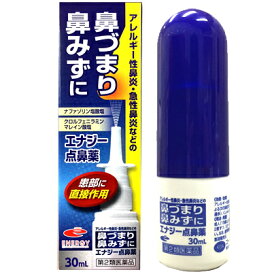 楽天市場】【ハウスウェルネスフーズ】 ポリライス 5kg : エナジーマックス