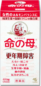 全商品まとめ買いがお買い得【2個でP5倍！3個でP10倍】1/16 1:59まで【第2類医薬品】7/5限定！全商品まとめ買いがお得【2個でP5倍！3個でP10倍！】命の母A　420錠(35日分)　更年期障害を治す、13種の和漢生薬と各種ビタミンの複合薬