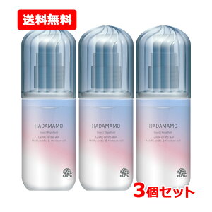 �y���������E3�Z�b�g�z�y�A�[�X����z �͂��܂� �~�X�g �~�j�T�C�Y 66ml×3�Z�b�g����₩�ȃV���{���̍��蔧�ɂ₳���� ���悯�X�v���[ �~�X�g�^�C�v ��_���t���܂ł��g���� �X�v���[�y