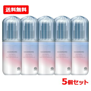 �y���������E5�Z�b�g�z�y�A�[�X����z �͂��܂� �~�X�g �~�j�T�C�Y 66ml×5�Z�b�g����₩�ȃV���{���̍��蔧�ɂ₳���� ���悯�X�v���[ �~�X�g�^�C�v ��_���t���܂ł��g���� �X�v���[�y