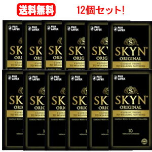 �y���������I 12�Z�b�g�I�z �y�s�񃉃e�b�N�X�z SKYN �R���h�[�� �A�C�A�[�� �X�L�[���@10����×12�Z�b�g�@