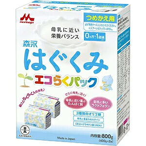 Si܂Ƃߔy2P5{I3P10{z11/27 1:59܂ŁyXiƁzhC~N ͂݃GR炭pbN ߂p 800gi400g×2)yߑւpzy~Nz