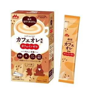 Si܂Ƃߔy2P5{I3P10{z11/27 1:59܂ŁyXiƁz Xi͂݃JtFJtFI 20g×10{ JtFC[t_ S JVE H@ r^~~l }