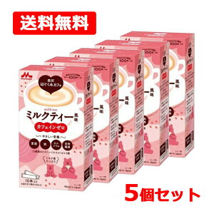 yzyXiƁz Xi͂݃JtF~NeB[ 20g×10{×5ZbgJtFC[ t_ S JVE H@ۃr^~ ~l IS ~NՂh{H