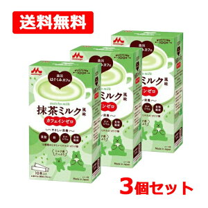 Si܂Ƃߔy2P5{I3P10{z11/27 1:59܂ŁyzyXiƁz Xi͂݃JtF~N 20g×10{×3ZbgJtFC[ t_ S JVE H@