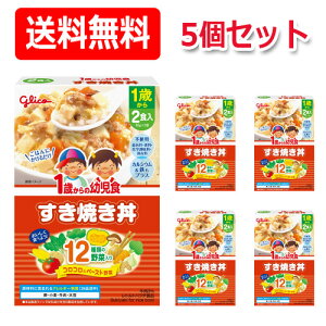 y]ORzyIz1΂̗cH@Ă85g×2܁×5Zbg