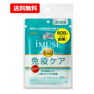 yElR|XzL iMUSEiC~[Yj ƉuPATvg 60 240i120×2jvY}_ IS Tvg y@\\Hizy͏oԍFG777zL ƉuP