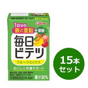 y]ORzrec t[c~bNX 100ml×15{S  t_ h{oX T|[gDP  S h{f ⋋ 1{݂TCY yh{@\Hiz