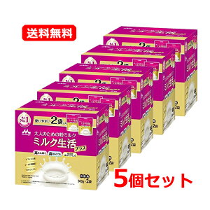 yE5ZbgzyXiƁzl̂߂̕~N~NvX300g×2pbN×5 yp300g×2܁zrtBYXۓ_  ~N ςƂ킢JVE S H