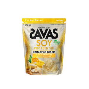 yz UoX SAVASUoX \CveC100 oii 700g\CveC J_Â 哤veC4̃r^~BQ r^~C r^~D ؓ ؃g