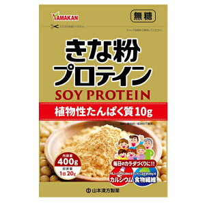 yR{z ȕ veC 400gsoy protein Aς JVEH@ Ȃ 哤 VjA