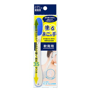 y[XL zZk[4 1 pp̎ S35cm RpNg ڐt pbh͂ w p ܂̎