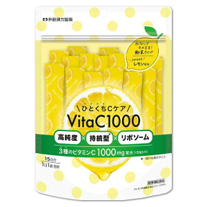 䓡 _ЂƂCPA^ VitaC1000r^~C Tvg 15x ^ |\[ ^CvȂň߂  N⏕Hi