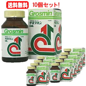 【送料無料！10個セット！】【クロレラ工業】グロスミン　1000粒×10　　健康補助食品