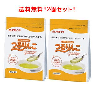 yXiƃO[vЃNjRzyzy܂ƂߔI2ZbgIzANgPA@ Quickly 800g yeʁzyƂݒz