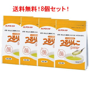 yXiƃO[vЃNjRzy1P[Xzyzy8ZbgzANgPA@ Quickly 800g yeʁzyƂݒz