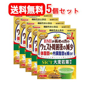 yI5ZbgzyR{zMCT唞t(5g*26)×5