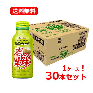 yI1P[XE30ZbgzynEXHizPERFECT VITAMIN 1̃r^~ LEC i120ml {g×30{jyh{@\Hi(rI`)z_ Ö r^~13 [[ uԃ`[W L