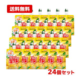 y1P[XEE24ZbgzynEXHizPERFECT VITAMIN 1̃r^~[[ O[vt[c×24Zbgh{@\Hi(rI`) yɃr^~⋋O[vt[c [[ 