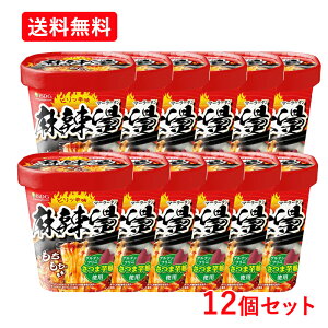 yHzy1P[XEE12Zbgzؖ[ ȏtJ ? i}[[^j 88g×12Zbg|h }[[^ tJ hq H