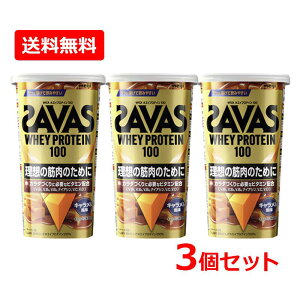 Si܂Ƃߔy2P5{I3P10{z11/27 1:59܂ŁyE3Zbgzyz UoX SAVASUoX zGCveC100 L 280g×3ZbgzGCveC J_