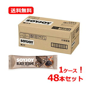 yːzy1P[XEE48{Zbgz\CWCiSOYJOYjS} 30g×48{哤veC S} H@ ^pNGIHi Oet[ 哤C\t{