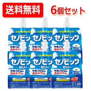 yI6ZbgIzZmrbN [[ [Og 150g×6