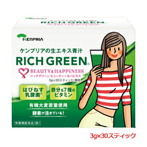 yPvAzb`O[ r[eB[&nslX@3g×30XeBbNL@唞tgp@݂₷