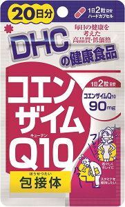 �yDHC�z �R�G���U�C��Q10 ��ڑ� �y40���z�y 20�����z