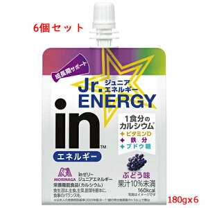 y܂Ƃߔ 6ZbgzyXiفz in[[ WjA GlM[ Ԃǂ 180gx6