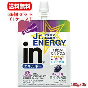 y36Zbg(1P[X) zyXiفz in[[ WjA GlM[ Ԃǂ 180gx36